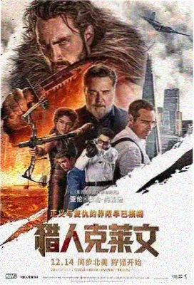 双生入场剧目卡片封面